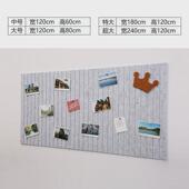 彩色留言板墙贴学校公司展示板毛毡板照片墙公告栏创意装 饰软木板