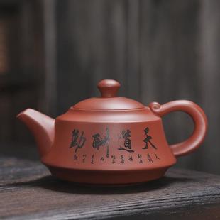 复古风日式 吉祥紫砂原矿壶功夫茶具套装 泡茶壶盖碗杯家用泡茶壶