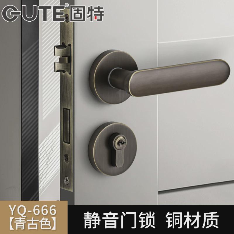 固特门锁黄铜室内卧室房门静音分体锁现代简约家用黄铜木门锁具