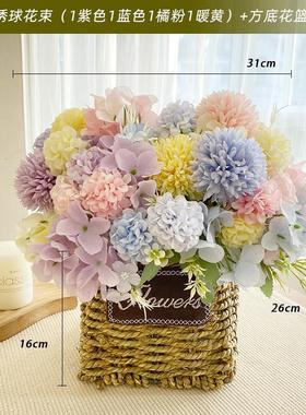 予珈ins牡丹绣球花束花篮仿真花假花向日葵摆件桌面客厅花艺装饰