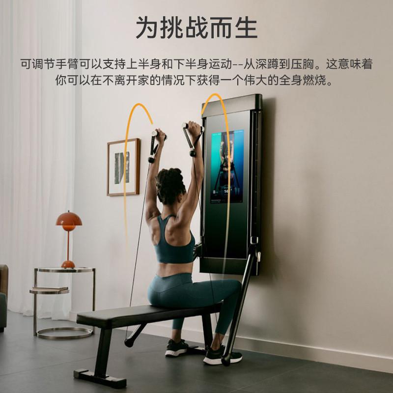 家用摆臂健身镜优化运动智能魔镜壁挂训练器镜面健身tonal智能
