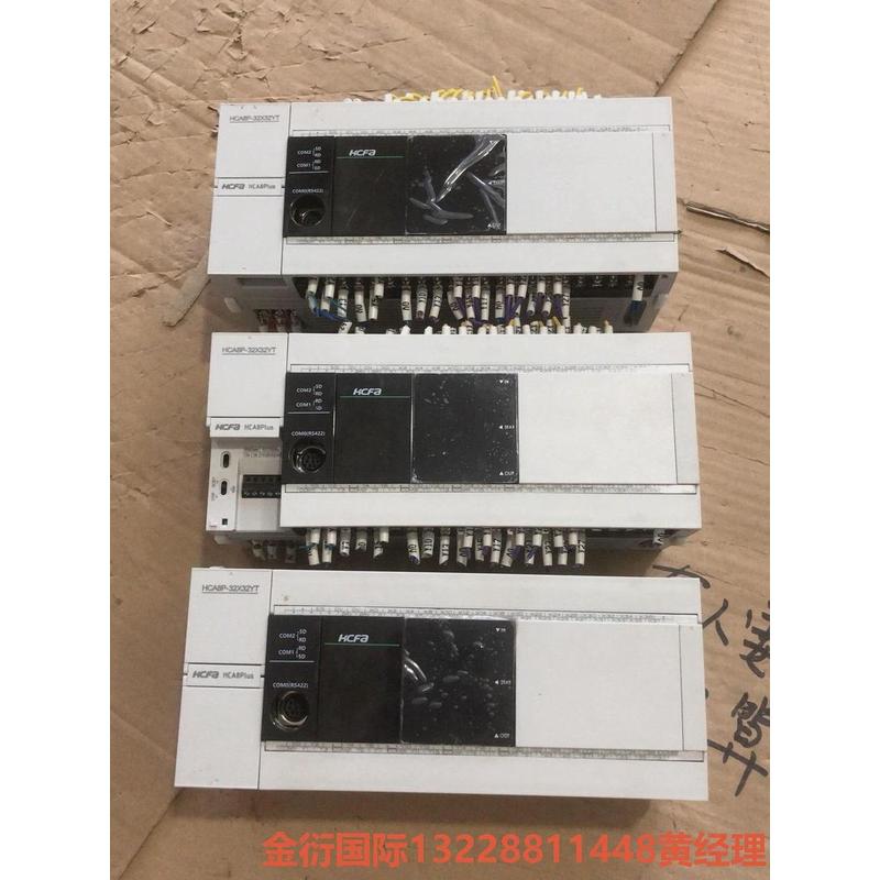议价禾川 禾川HCA8P-32X32YT