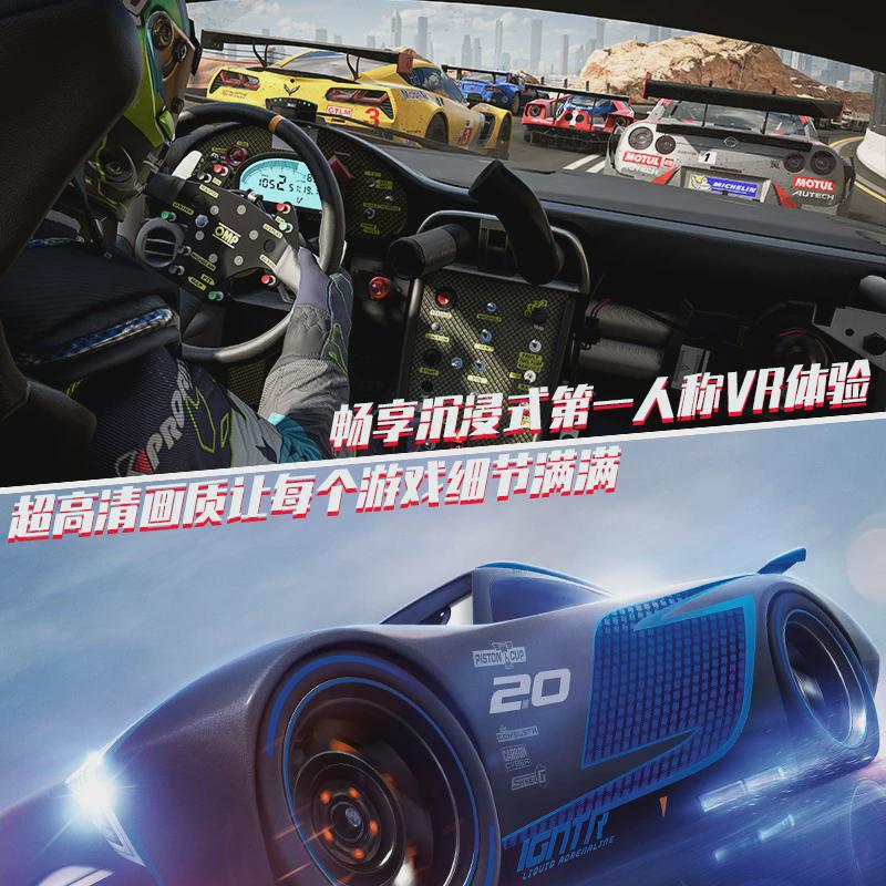 VR设备VR赛车新款摩托车蛋椅5D7D9DVR影院VR乐园战车战马VR体验馆