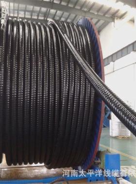 zr-yjlv22铝芯电缆10kv/35kv地阻燃/架空用埋高压铝电力电缆