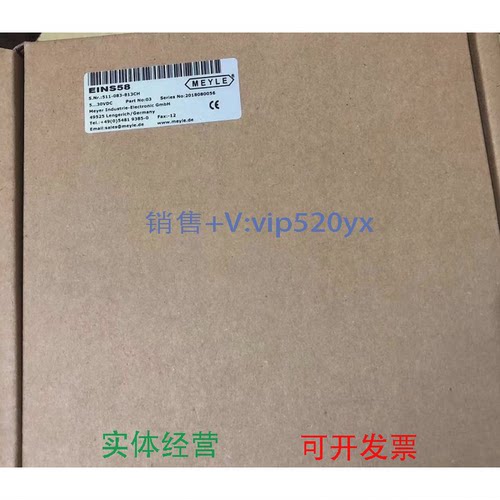 现货供应MEYLE编码器EINS58511-083-813CH2018080056