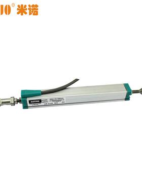 电子尺MINUO米诺KDC18-10~400mm方形自动对中铰链直线位移传感器