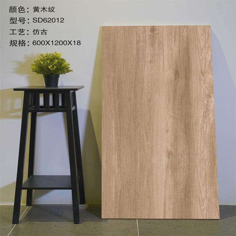 木纹砖厂家别墅园林庭院户外生态地铺石防滑砖幕墙干挂外墙石英砖,家装主材,仿古砖（包括文化石）,淘宝优惠券,粉丝福利购,淘宝优惠卷