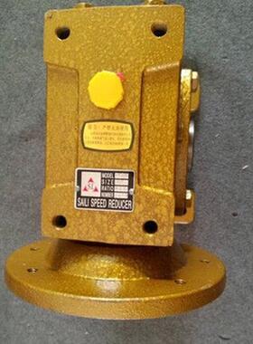 sl蜗轮蜗杆减速机wda100wpa70sl减速机减速机蜗轮蜗杆saili