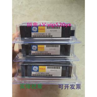 现货供应IC693ALG222CEIC693BEM331KLIC693DNT250MGE FANUC模块
