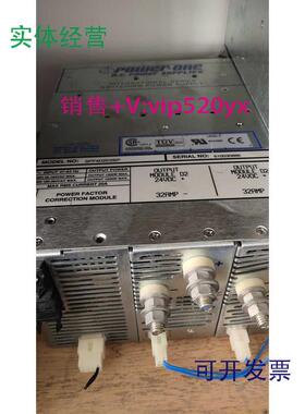 现货供应POWER-ONE电源SPF4D2D2BP两组24V32A模块