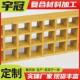 玻璃钢格栅洗车房排污水用玻璃钢格栅排水盖板树篦子玻璃钢格栅