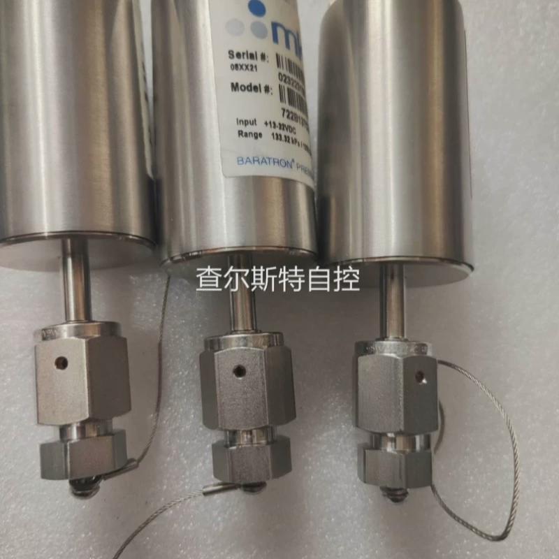 议价议价询价MKS真空计722B13TCE2FA 1000torr议价