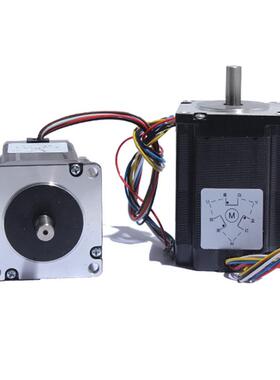 雷三相57赛步进电机573s09573s15适配驱动器3nd583三相3dm583