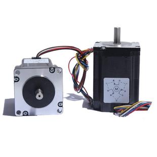 雷赛57三相步进电机573s09573s15适配驱动器3nd583三相3dm583