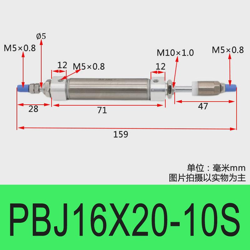 亚德客气缸行程迷你可调pbj10x20-10s12x30-2016x50-30s40-10s