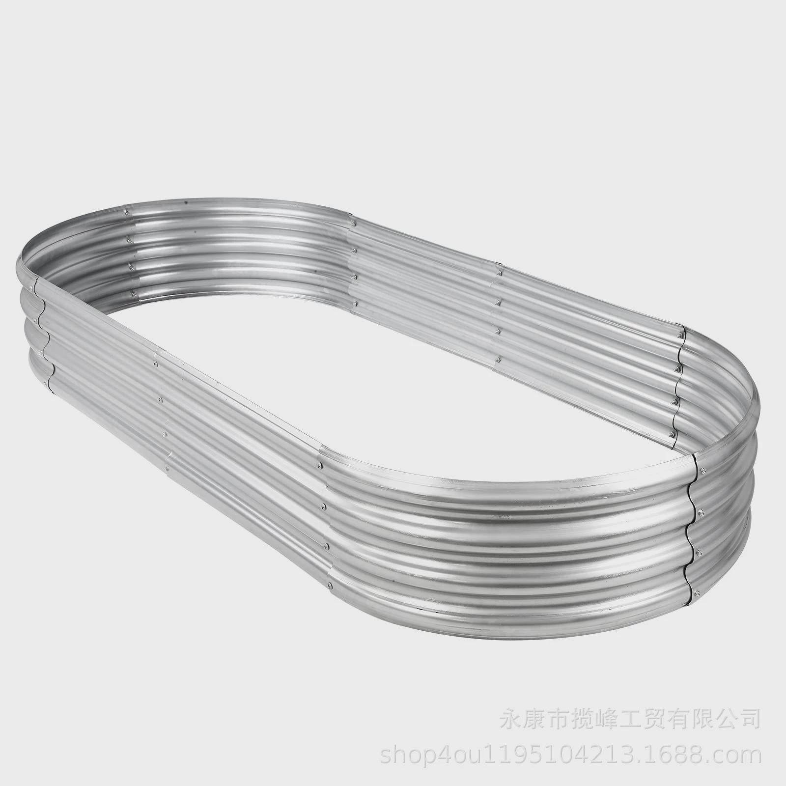 定制金属种植花园床镀锌板组合式植物种大箱户外园艺菜盆种植箱