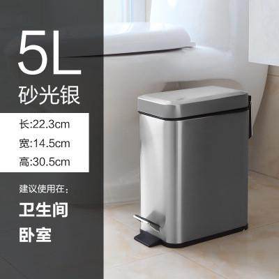 代发不锈钢垃圾桶家用脚踏式小号创意家居房间长方形纸篓垃圾筒,家庭/个人清洁工具,垃圾桶,淘宝优惠券,粉丝福利购,淘宝优惠卷