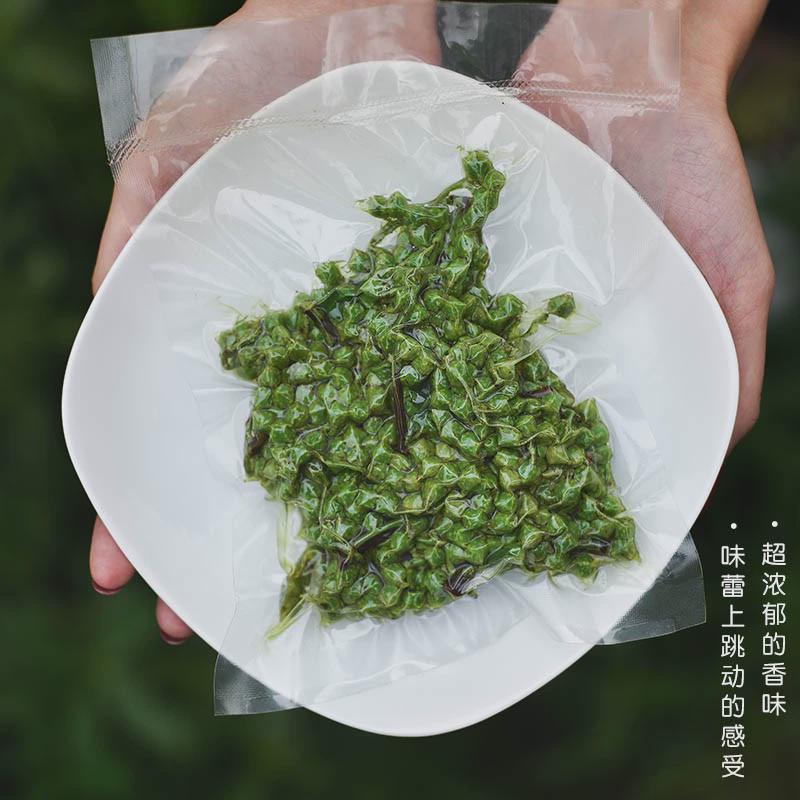 四川保鲜藤椒新鲜青花椒100g*5包邮真空保鲜麻椒眉山特产生鲜花椒