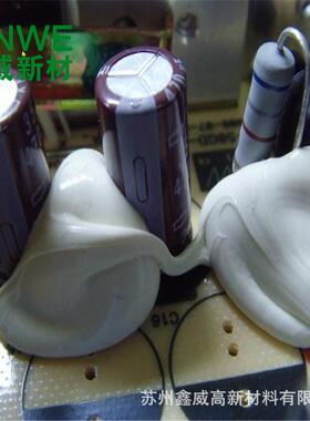sinwe388阻燃电子硅酮耐高温工业电子密封胶防火ul白色硅胶300ml