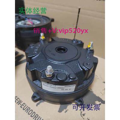 现货供应德国SEWBE5A制动器抱闸55NM400AC