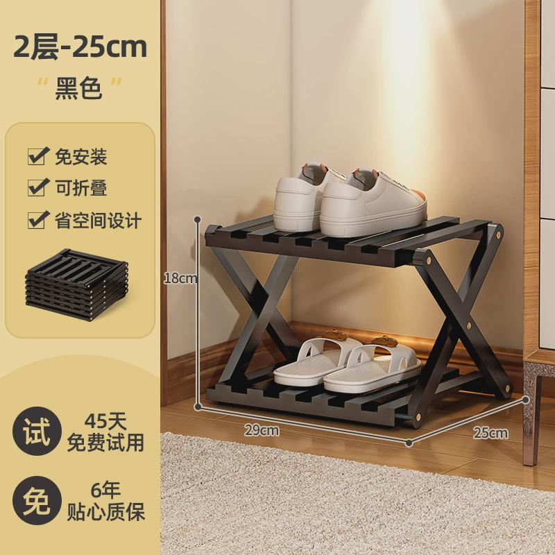 折叠款家用门口多层入户网红宿舍桌下免安装收纳神器爆鞋架子新款