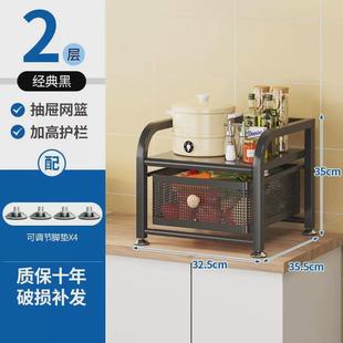 菜篮 厨房置物架落地多层放蔬菜水果夹缝储物收纳柜可移动抽屉式