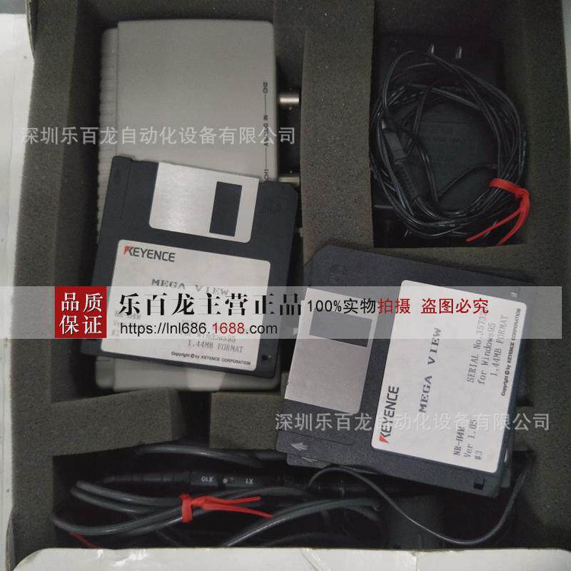 模块士op-88627耐环境模拟量测量基恩用输入电缆现货全新