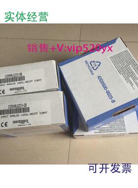 现货供应IC694ALG223GE全新质保一年