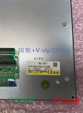 现货供应A02B-0303-C125#Mfanuc按键板全新现货库存议价