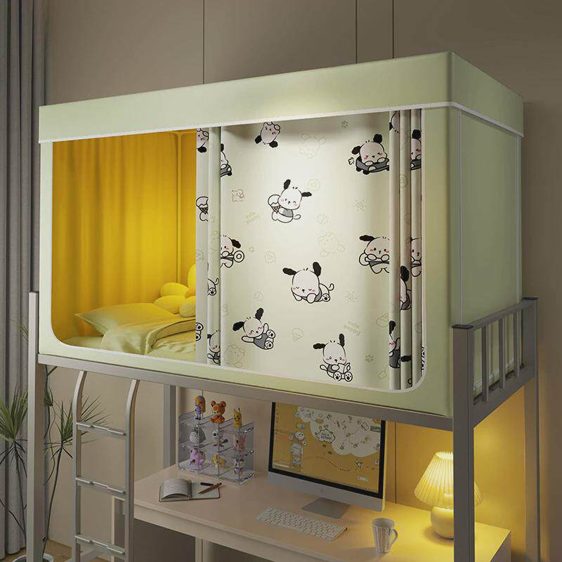 专用遮光床帘蚊帐一体式学生宿舍上铺大学生寝室下铺超强高级床幔