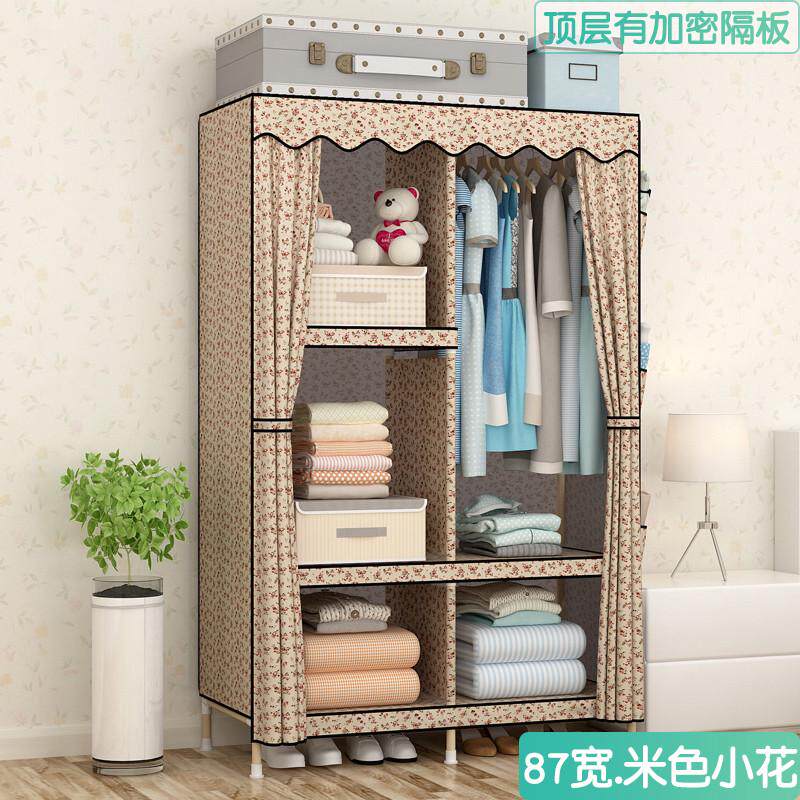 #免安装简易实木质组装出租房卧室家用衣橱布衣柜挂衣全挂结实耐