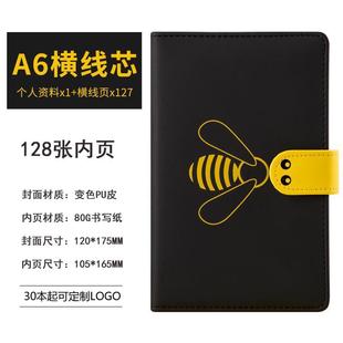 卡杰a6可爱笔记本定制日记本子方格页计划本记事本手账本可印logo
