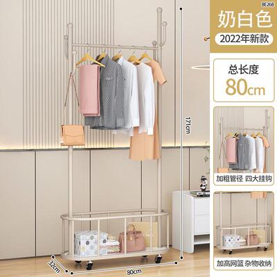 衣架落地简易衣帽架可移动家用室内轻奢晾衣架卧室挂衣架阳台加粗