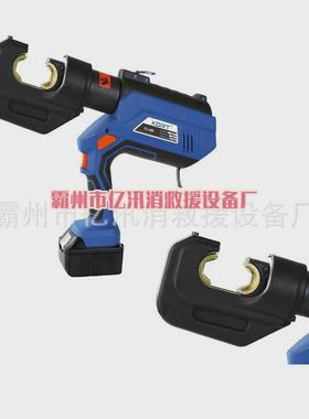 液压压线钳压接铜铝端子工具充电式压线钳电动液压钳ES-400