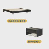 kbq1涵客实木床榻榻米双人小户型现代简约黑色1.5米主卧无床头悬