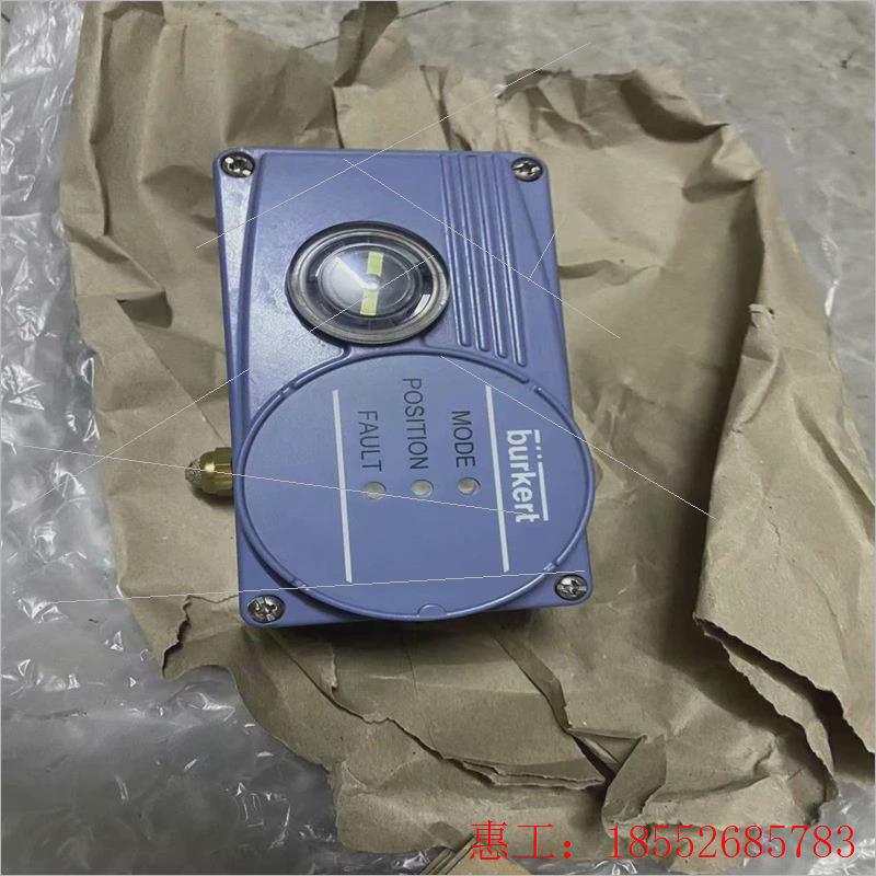 议价【询价】宝德burkert8791控制器,带反馈,00211521