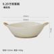木西田雨双耳汤碗家用日式 拉面碗螺蛳粉复古质感陶瓷微波炉专用碗
