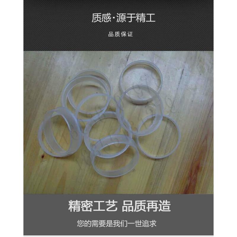 平菇姬菇蘑菇食用菌出菇套环 全新料聚丙烯 4.5 5.0 5.5 6.0加厚