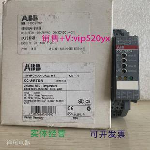 现货供应现货模拟信号转换器ABBCC RTDR1SVR040013R2701询价