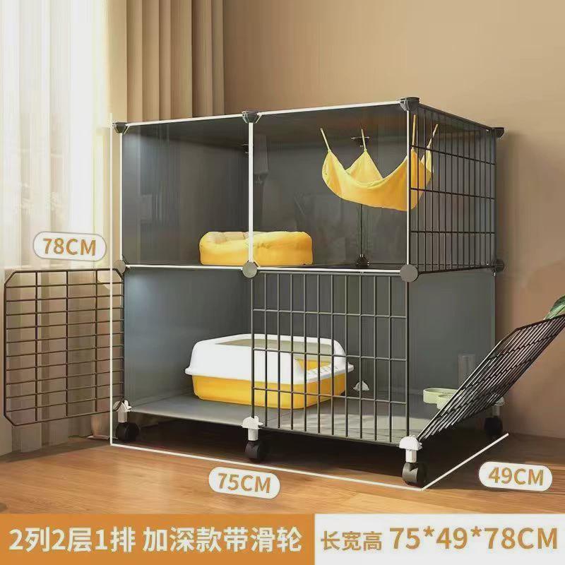 黑茶灰猫笼子家用内猫猫咪别墅小户型舍猫屋猫窝猫砂盆猫爬架家用