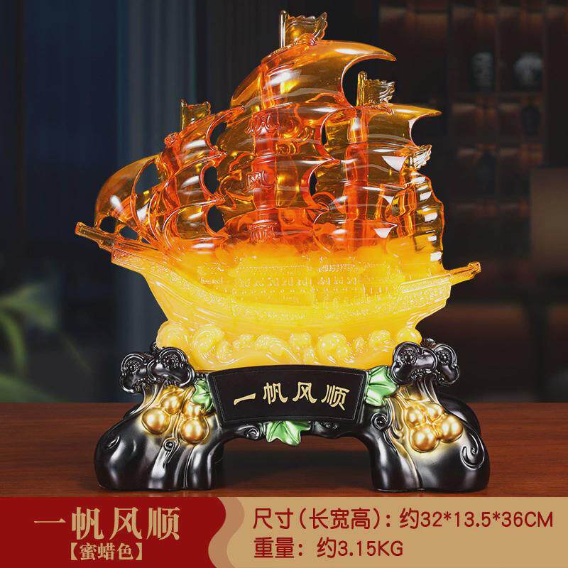 树脂包邮工艺摆件自用客厅家居装饰品办公室店铺开业礼品批发