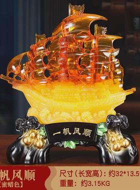 树脂包邮工艺摆件自用客厅家居装饰品办公室店铺开业礼品批发