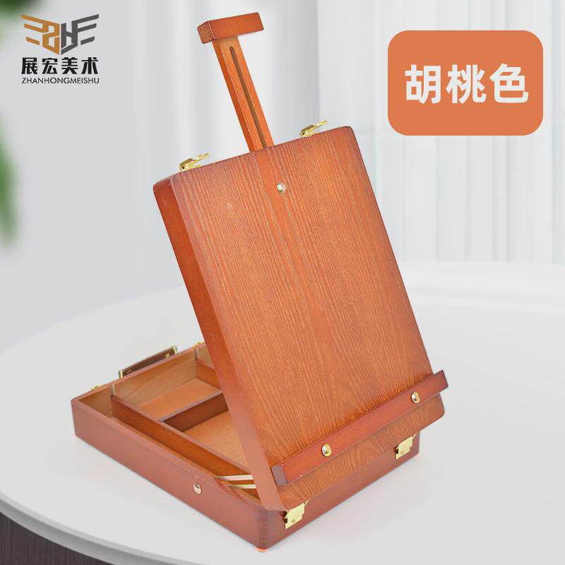 红桌面画架烤漆手提榉木榉木画盒油画箱桌面台式画架美术素描画架