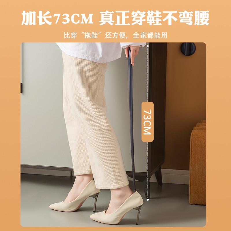 爆款磁吸鞋拔子长柄家用提鞋子鞋抽非穿鞋神器提鞋把高档鞋扒器鞋