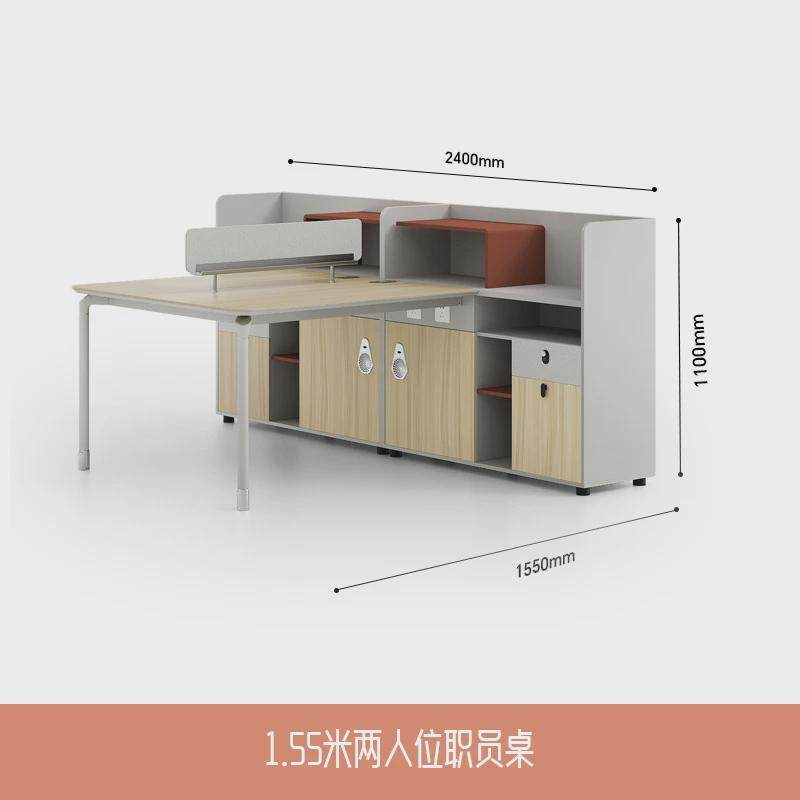 简约现代职员办公桌新款2人4人员工位卡座电脑桌子办公桌椅组合,住宅家具,电脑桌,淘宝优惠券,粉丝福利购,淘宝优惠卷