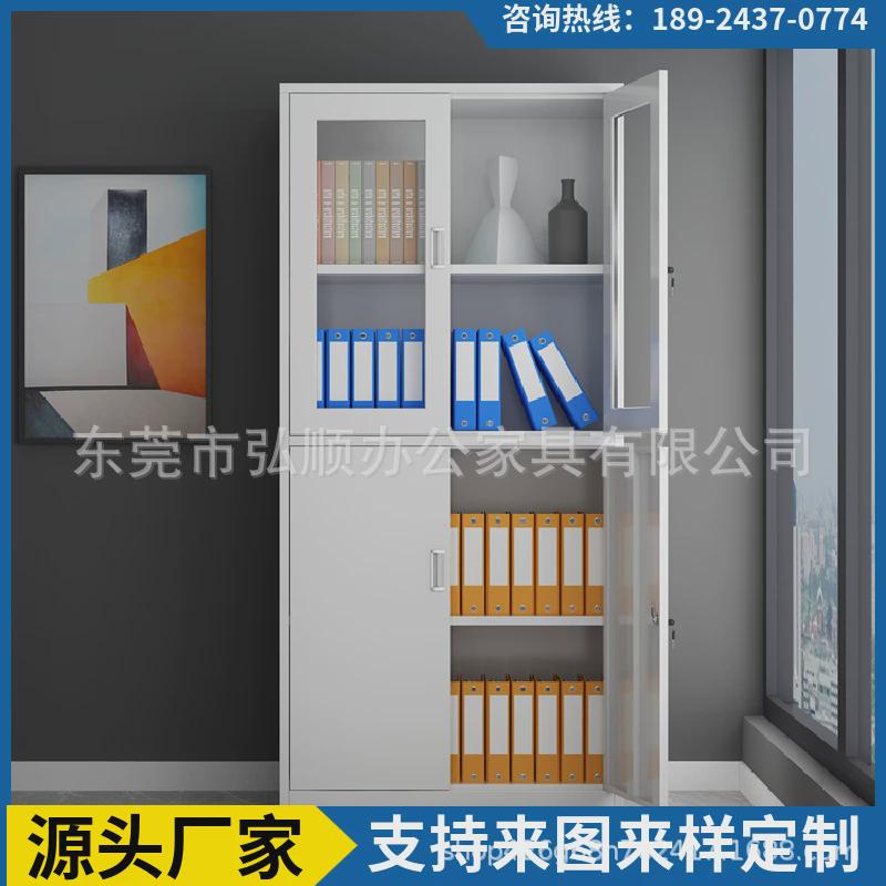 工厂四门更衣柜员工宿舍储物柜换衣柜柜更衣柜双门衣柜钢二门柜子