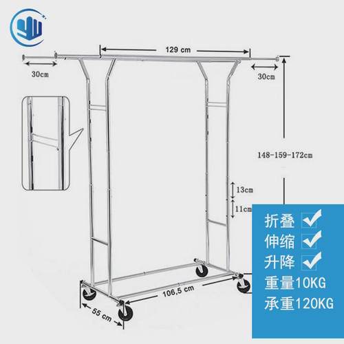 重型晾衣架服装店陈列可简约挂衣架落地式展示移动折叠衣帽架衣杆