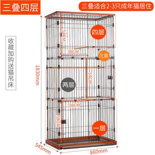 创逸榉木多层室内猫别墅抽拉底盘家用猫笼子可移动实木楼板猫舍