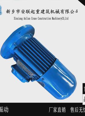 批发yse90-4-1.5kw电机转子制动软启动电机软启动实心