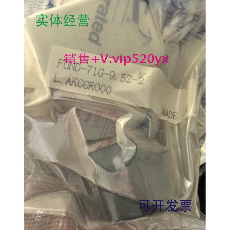 现货供应富士金1/2FVCR手动隔膜阀FUND-71G-9.52-2全新